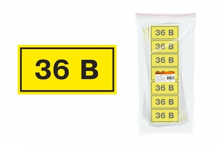 TDM ELECTRIC SQ0817-0006 Символ "36В" 35х100мм TDM